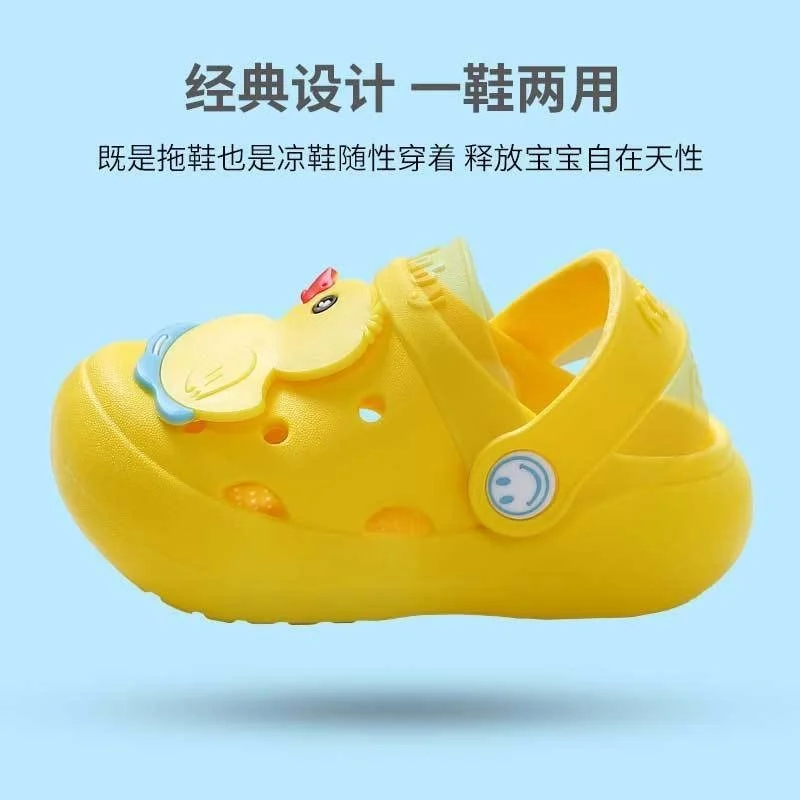 Children's Slippers Boys' Indoor Antiskid Household Cute Cartoon Girls' Soft Bottom Baotou Sandals Platforms platforms
Children's Slippers Boys' Indoor Antiskid Household Cute Cartoon Girls' Soft Bottom Baotou Sandals Platforms platforms