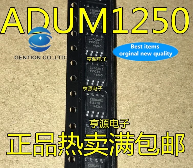 10pcs 100% orginal new real photo ADUM1250ARZ 1250ARZ Digital Isolator ADUM1250 SOP-8
10pcs 100% orginal new real photo ADUM1250ARZ 1250ARZ Digital Isolator ADUM1250 SOP-8