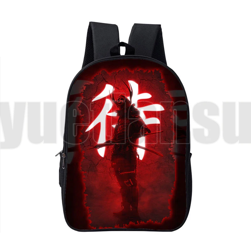 Модный милый детский рюкзак унисекс Mochila Kanji школьные сумки 3D японский самурайский рюкзак Haori Obi дорожная сумка для мальчиков водонепроницаемая сумка
Модный милый детский рюкзак унисекс Mochila Kanji школьные сумки 3D японский самурайский рюкзак Haori Obi дорожная сумка для мальчиков водонепроницаемая сумка