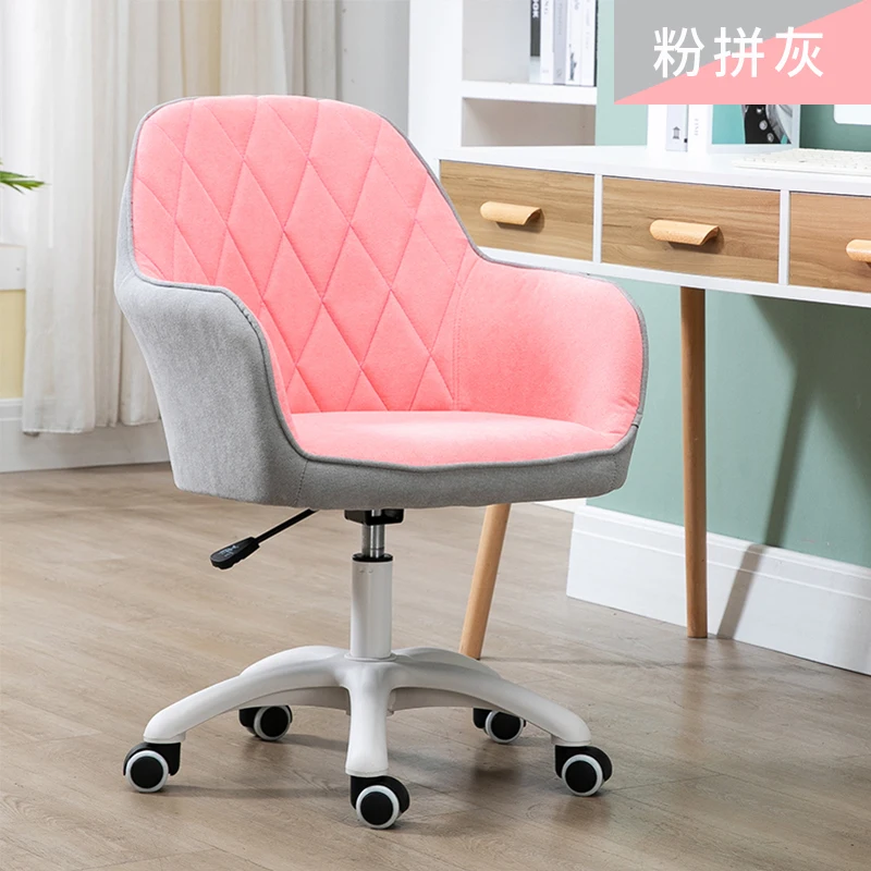 Nordic computer chair lift chair swivel chair bedroom study chair comfortable sitting office chair learning home
Nordic computer chair lift chair swivel chair bedroom study chair comfortable sitting office chair learning home