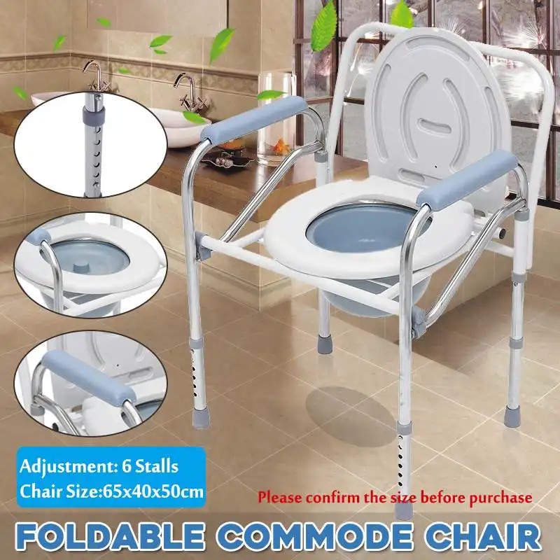 Portable Folding Bedside Bathroom Potty Toilet Convenient Commode Seat Shower Chair No-slip Feet For Elderly Disabled People
Portable Folding Bedside Bathroom Potty Toilet Convenient Commode Seat Shower Chair No-slip Feet For Elderly Disabled People