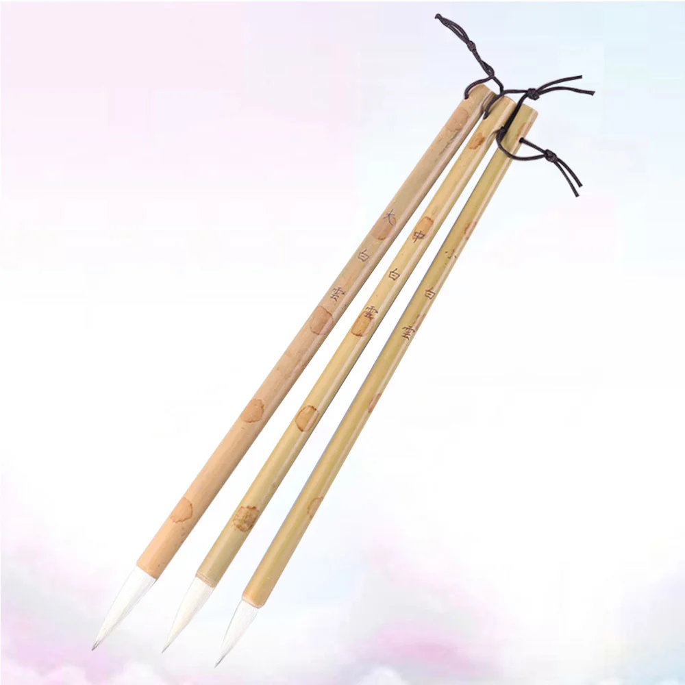 3 Pcs Professional Excellent Elastic Hair Chinese Caligraphy Kanji Japanese Sumi Drawing Brush for Home School Writing Practice
3 Pcs Professional Excellent Elastic Hair Chinese Caligraphy Kanji Japanese Sumi Drawing Brush for Home School Writing Practice