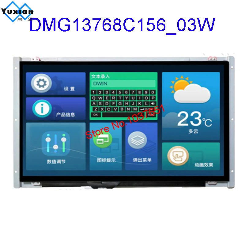 DMG13768C156_03WN DMG13768C156_03WTC 15,6-дюймовый смарт-экран EWTN TFT DGUS II, емкостный сенсорный экран
DMG13768C156_03WN DMG13768C156_03WTC 15,6-дюймовый смарт-экран EWTN TFT DGUS II, емкостный сенсорный экран