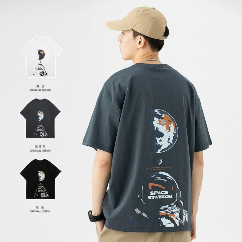 Men's fashion cotton short sleeve large size summer astronaut space printed short sleeve T-shirt half sleeve hem loose T-shirt
Men's fashion cotton short sleeve large size summer astronaut space printed short sleeve T-shirt half sleeve hem loose T-shirt