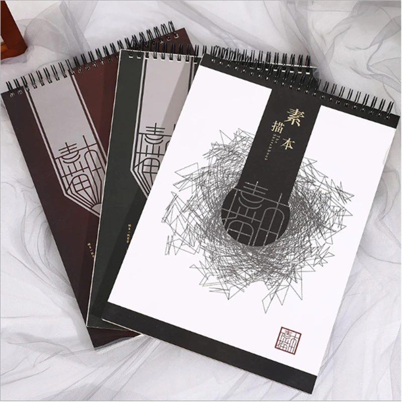A4 китайский Стиль спираль рулонная бумага для рисования рисующего граффити