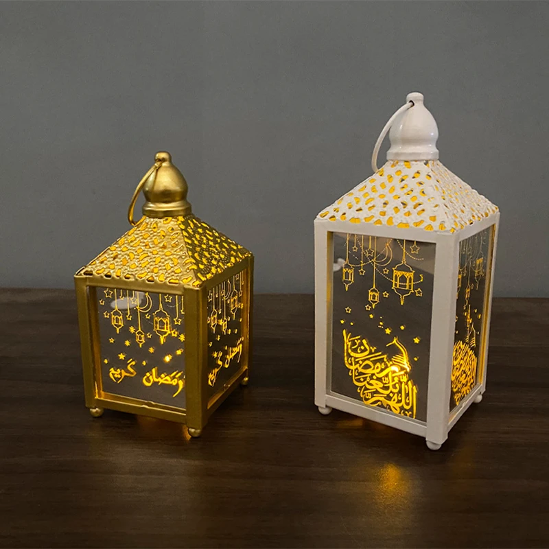 Golden/ White Ramadan Lantern Lamp Happy Eid Light Ramadan Interior Lamp Home Party Decoration Ornaments for Holiday WWO
Golden/ White Ramadan Lantern Lamp Happy Eid Light Ramadan Interior Lamp Home Party Decoration Ornaments for Holiday WWO