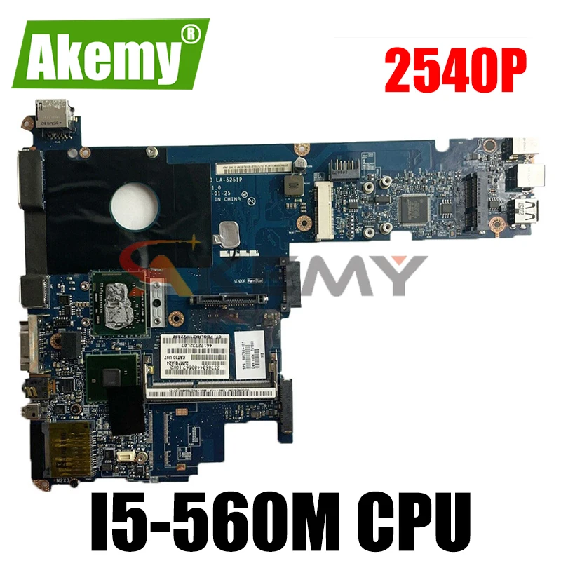 629032-001 629032-501 Материнская плата для ноутбука HP Elitebook 2540P I5-560M материнская плата LA-5251P QM57 Проверка прошла успешно
629032-001 629032-501 Материнская плата для ноутбука HP Elitebook 2540P I5-560M материнская плата LA-5251P QM57 Проверка прошла успешно
