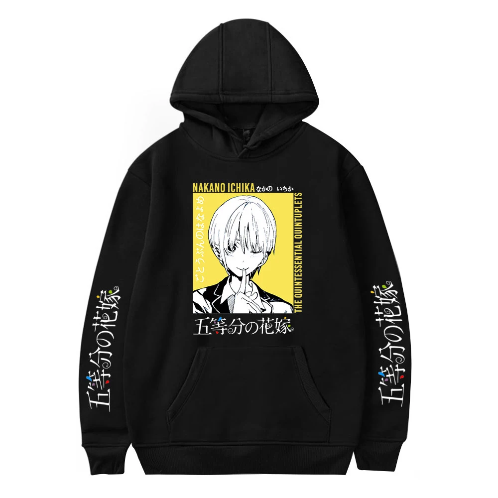 Cartoon The Quintessential Quintuplets Hoodies Men Sweatshirts Women Autumn Comic Hoodie Casual Boys Girls Black Pullovers
Cartoon The Quintessential Quintuplets Hoodies Men Sweatshirts Women Autumn Comic Hoodie Casual Boys Girls Black Pullovers