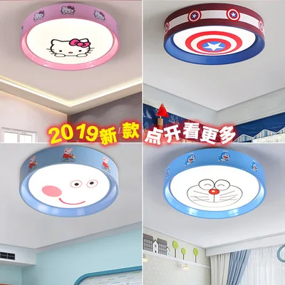 nordic hallway lamp LED ceiling lamp AC85-265V Bedside Aluminum ceiling lights home decoration ceiling lamp
nordic hallway lamp LED ceiling lamp AC85-265V Bedside Aluminum ceiling lights home decoration ceiling lamp