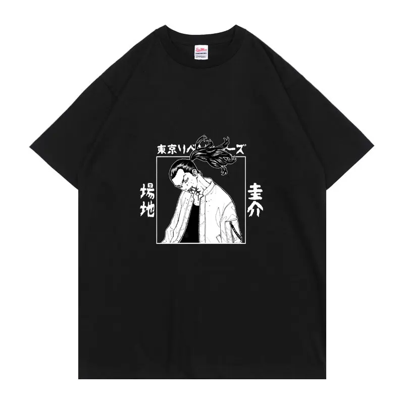Manga Tokyo Revengers Baji Keisuke New Trend T-shirt Men Fashion Design T Shirts Round Neck Man Casual Loose Tshirt Short Sleeve
Manga Tokyo Revengers Baji Keisuke New Trend T-shirt Men Fashion Design T Shirts Round Neck Man Casual Loose Tshirt Short Sleeve