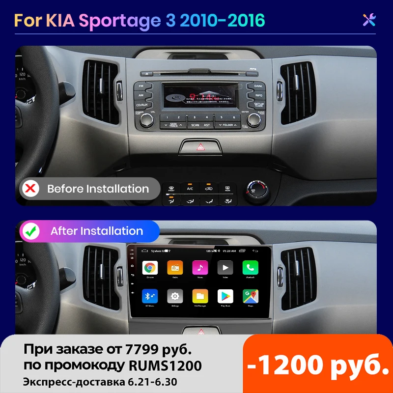 Автомагнитола AWESAFE PX9 для Mitsubishi Outlander xl 2 2005 2011 мультимедийный видеоплеер на Android 10 0