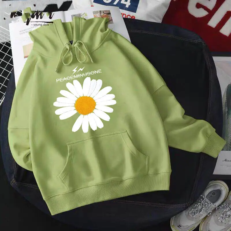 Daisy Hoodies with cotton thin small daisy Hoodies for women loose hooded Korean casual top for female students women's coat
Daisy Hoodies with cotton thin small daisy Hoodies for women loose hooded Korean casual top for female students women's coat