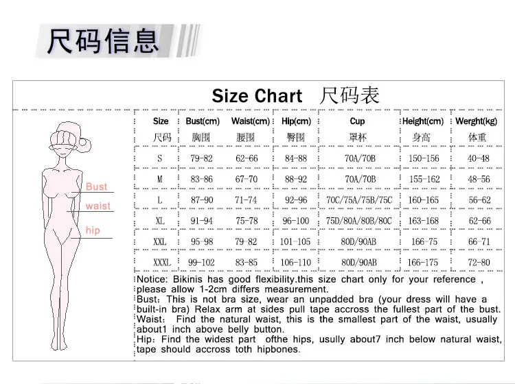 Summer High Waist Swimwear Women Push Up Pregnant Swimwear Bathing Suit Biquini Brazilian Bikini 2021 New Beachwear
Summer High Waist Swimwear Women Push Up Pregnant Swimwear Bathing Suit Biquini Brazilian Bikini 2021 New Beachwear