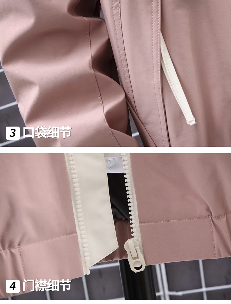 2021 New Hot Selling Men's Jacket Fashion Loose Stitching Stand Collar couple sports jacket
2021 New Hot Selling Men's Jacket Fashion Loose Stitching Stand Collar couple sports jacket