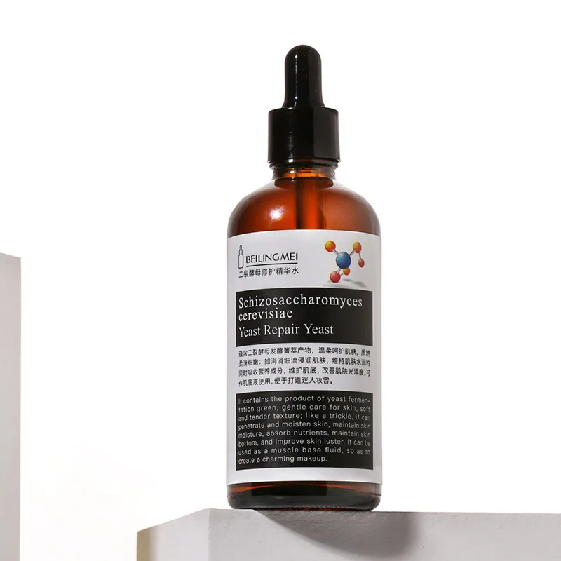 100ml Two Crack Yeast Essence Gently Repair and Shrink Pores Compact Skin Rejuvenation Skin Care Essence
100ml Two Crack Yeast Essence Gently Repair and Shrink Pores Compact Skin Rejuvenation Skin Care Essence