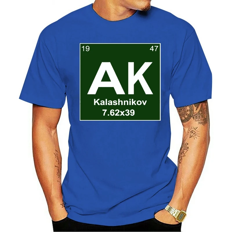 Style Casual Short Sleeve For Men Clothing Summer Ak Kalashnikov 7.62X39 Customize 2021 Fashion Cotton T-shirt
Style Casual Short Sleeve For Men Clothing Summer Ak Kalashnikov 7.62X39 Customize 2021 Fashion Cotton T-shirt