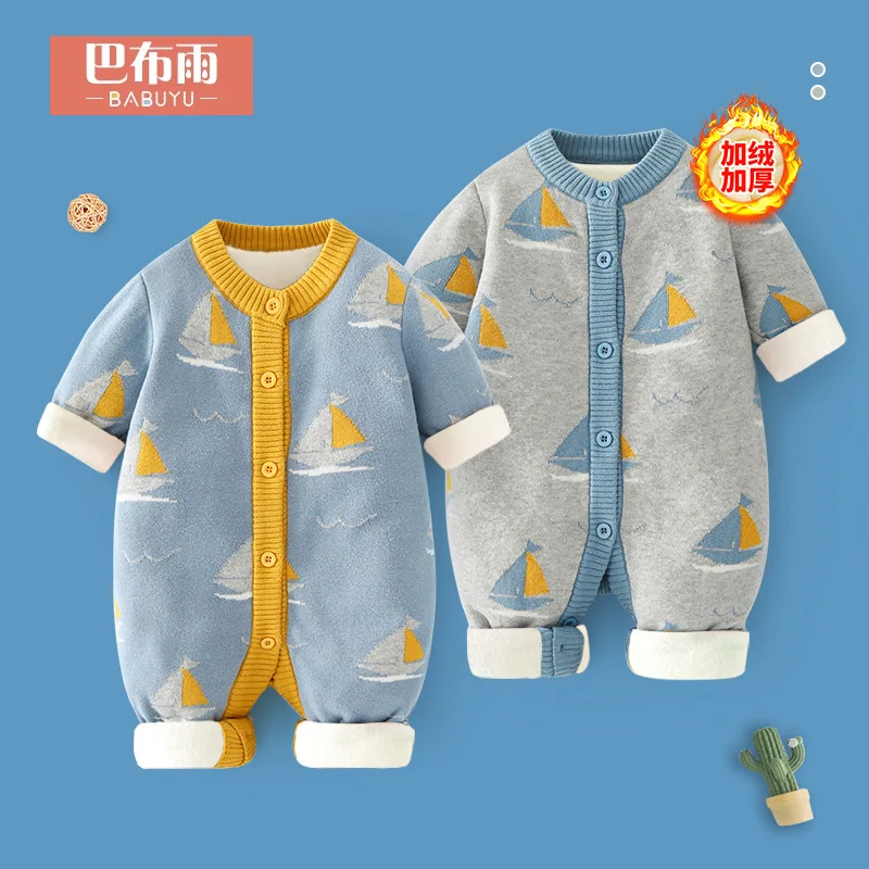 Cotton and velvet baby outer wear romper autumn and winter baby jumpsuit thicken outer wear baby sweater
Cotton and velvet baby outer wear romper autumn and winter baby jumpsuit thicken outer wear baby sweater
