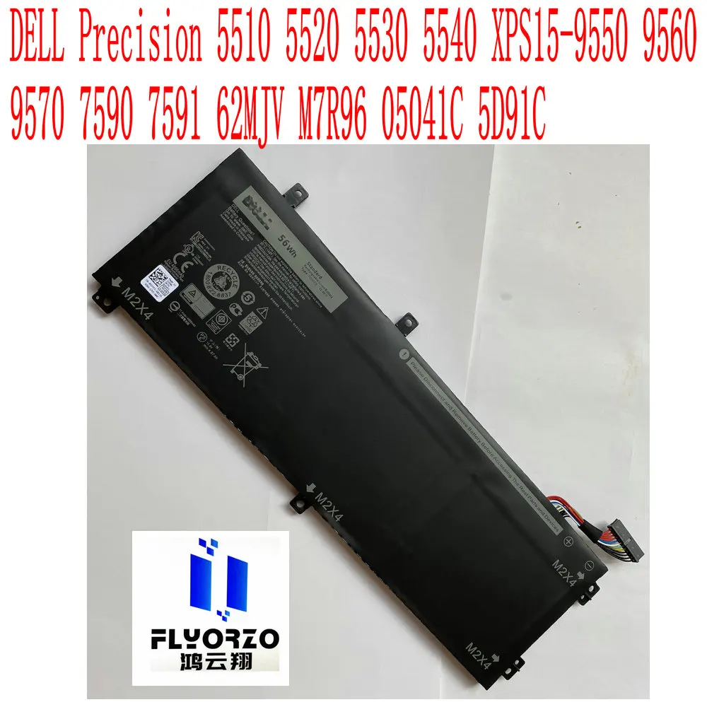 Аккумулятор 56WH H5H20 для DELL Precision 100%, 5510, 5520, 5530, 5540, XPS15-9550, 9560, 9570, 7590, 62MJV, M7R96, 05041C, 5D91C, 7591
Аккумулятор 56WH H5H20 для DELL Precision 100%, 5510, 5520, 5530, 5540, XPS15-9550, 9560, 9570, 7590, 62MJV, M7R96, 05041C, 5D91C, 7591