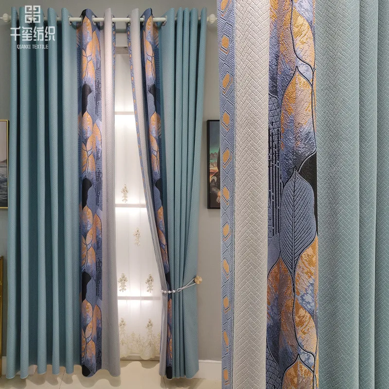 Custom Modern Minimalist Jacquard Seamless Stitching Curtains Nordic Thick Blackout for Bedroom Living Room Tulle Curtains
Custom Modern Minimalist Jacquard Seamless Stitching Curtains Nordic Thick Blackout for Bedroom Living Room Tulle Curtains