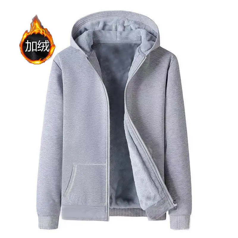 2022 Men's Fall/Winter Cardigan Sweatshirt Youth Fleece-Lined Casual Zipper Hooded Sweatshirt
2022 Men's Fall/Winter Cardigan Sweatshirt Youth Fleece-Lined Casual Zipper Hooded Sweatshirt