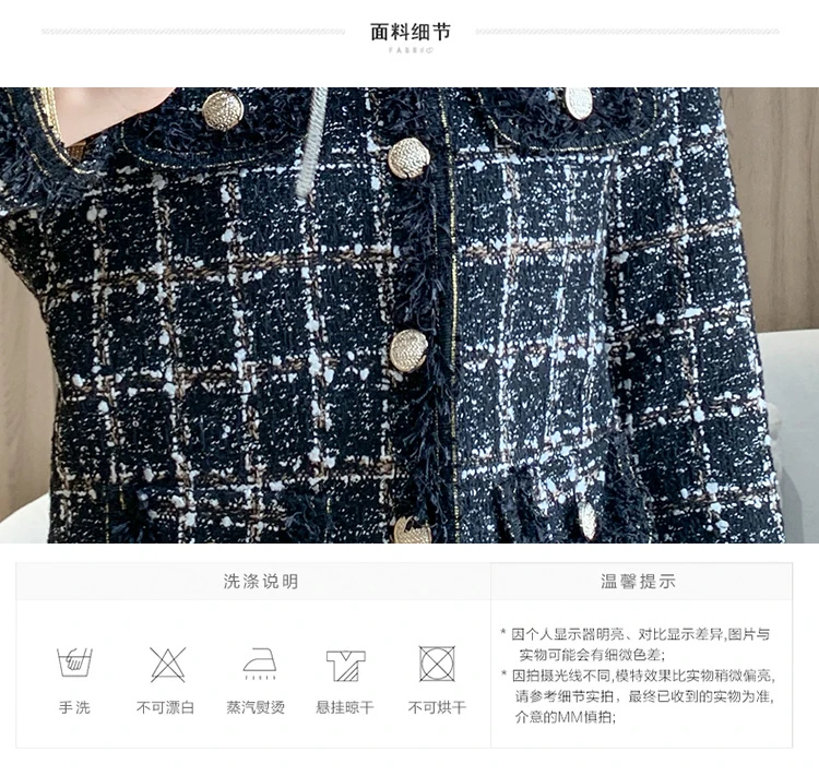 Runway Autumn Winter Women Woolen Tweed 2 Piece Set Elegant Single Breasted Plaid Jacket Coat + hight waist Mini Short Skirt Set
Runway Autumn Winter Women Woolen Tweed 2 Piece Set Elegant Single Breasted Plaid Jacket Coat + hight waist Mini Short Skirt Set