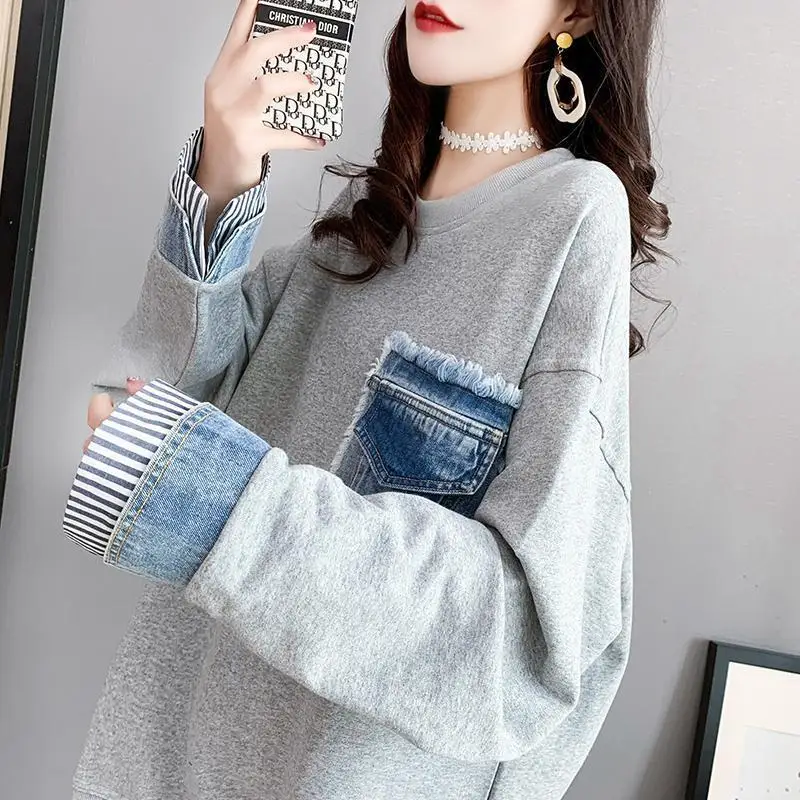 Jeans Mosaic fake two hoodie women loose Korean version of the new 2022 autumn long fried street Personality plus size jacket
Jeans Mosaic fake two hoodie women loose Korean version of the new 2022 autumn long fried street Personality plus size jacket