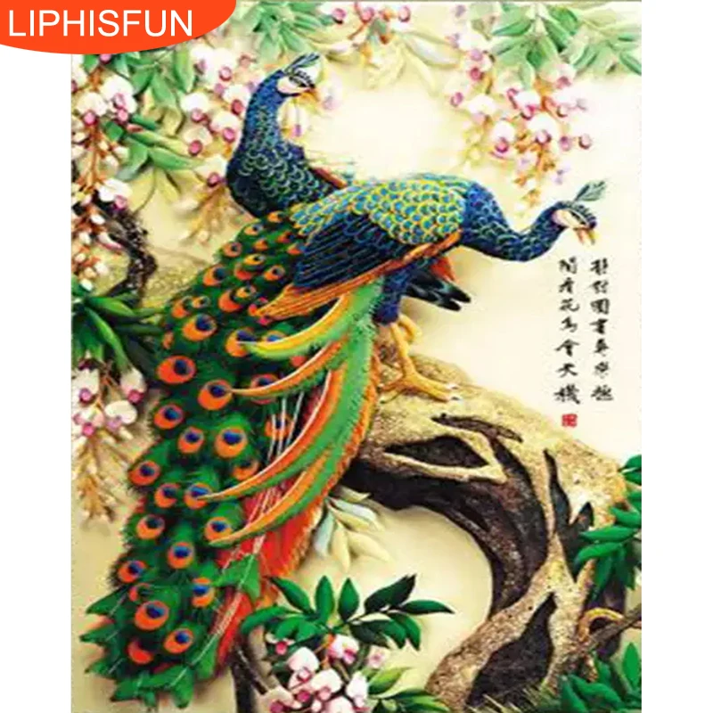 5D Full Drill Diy Diamond Painting Mosaic Handmade Animal Peacock Cross Stitch Resin Square Diamond Sets Diamond Embroidery
5D Full Drill Diy Diamond Painting Mosaic Handmade Animal Peacock Cross Stitch Resin Square Diamond Sets Diamond Embroidery