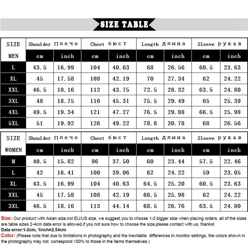 Windbreaker Jacket Men And Women 2021 Summer Skin Clothes Fashion Couple Outdoor Fishing Clothes Thin Breathable Clothes 
Windbreaker Jacket Men And Women 2021 Summer Skin Clothes Fashion Couple Outdoor Fishing Clothes Thin Breathable Clothes