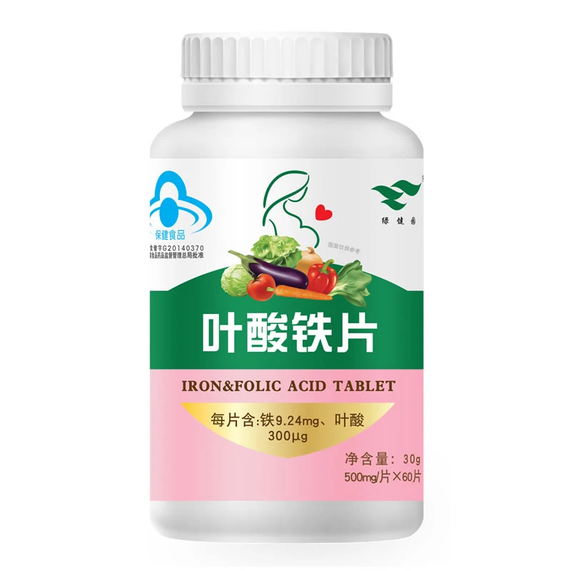 Green health garden iron folic acid for pregnant pregnant early pregnancy Tmall pregnant women during pregnancy
Green health garden iron folic acid for pregnant pregnant early pregnancy Tmall pregnant women during pregnancy