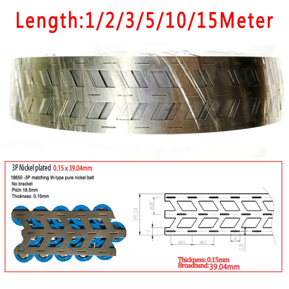 1 Roll 2M-15M 0.15*39.04mm Nickel Plated With Nickel Strip 3P Battery Welding Strip Machine Battery Welders Equipment
1 Roll 2M-15M 0.15*39.04mm Nickel Plated With Nickel Strip 3P Battery Welding Strip Machine Battery Welders Equipment