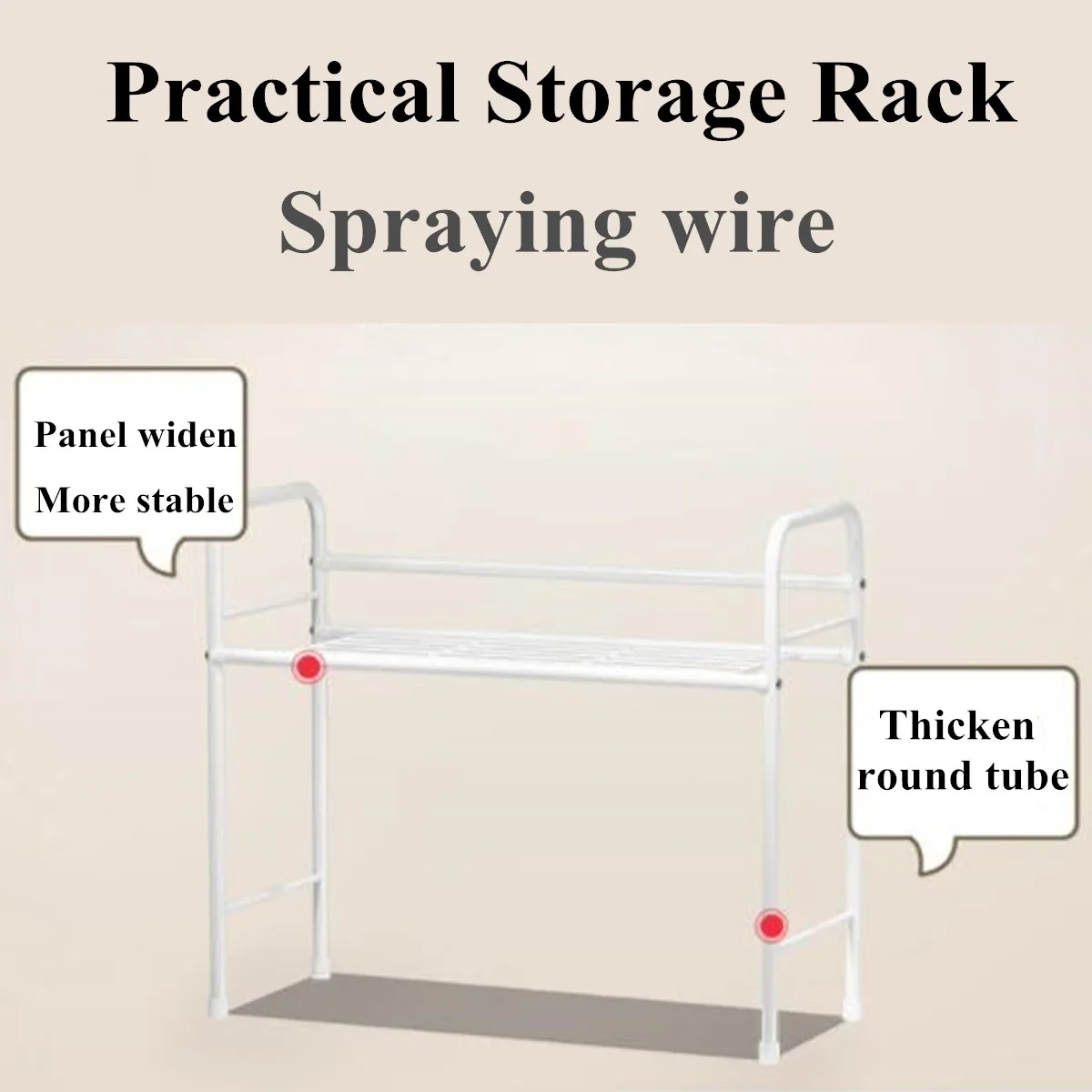 Home Storage & Organization