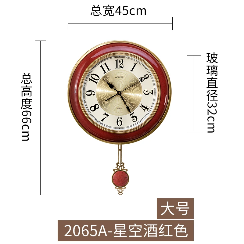 American Style Glass Wall Clock Living Room Luxury Ceramic Silent Pendulum Wall Clock Digital Zegar Scienny Home Decor BE50WC
American Style Glass Wall Clock Living Room Luxury Ceramic Silent Pendulum Wall Clock Digital Zegar Scienny Home Decor BE50WC