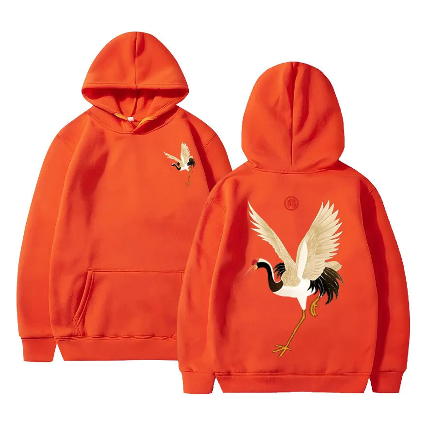 Men Hip Hop Streetwear Hoodie Harajuku Printing Crane Kanji Hoodie Sweatshirt 2020 Autumn Pullover Hoodies Japan Style Casual
Men Hip Hop Streetwear Hoodie Harajuku Printing Crane Kanji Hoodie Sweatshirt 2020 Autumn Pullover Hoodies Japan Style Casual