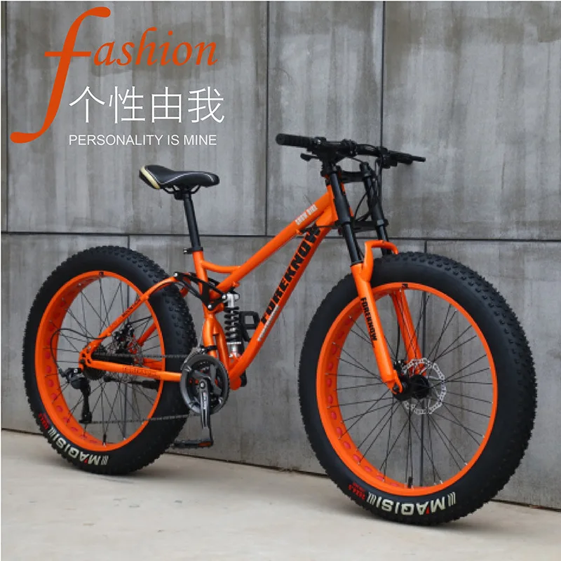 26 inch mountain bike variable speed bike 4.0 fat tire snow bike men's and women's cross-country beach bike
26 inch mountain bike variable speed bike 4.0 fat tire snow bike men's and women's cross-country beach bike