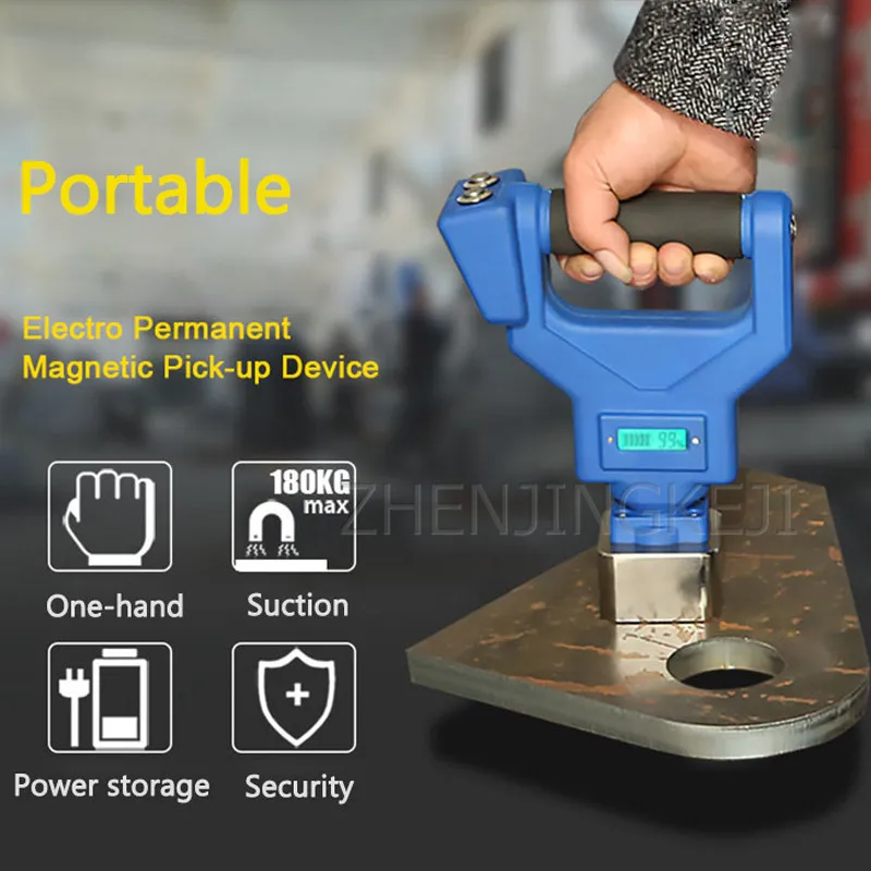 Portable Electric Permanent Magnet Pickup Magnetic Handling Permanent Magnetic Chuck Steel Plate Iron Plate Metal Lifting Tools
Portable Electric Permanent Magnet Pickup Magnetic Handling Permanent Magnetic Chuck Steel Plate Iron Plate Metal Lifting Tools