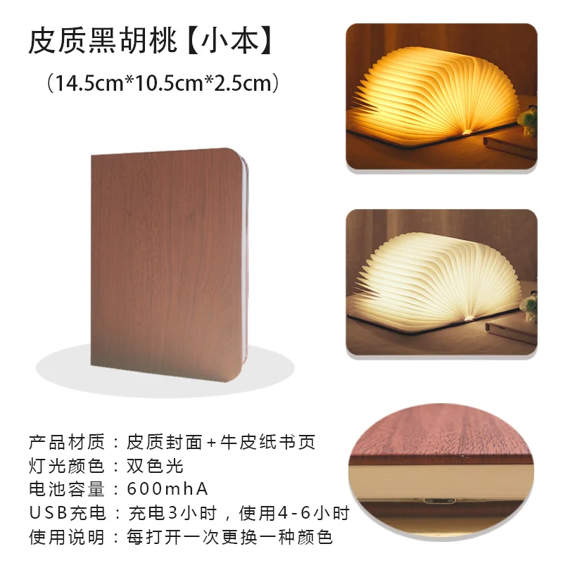 Lamp Sleep Small Night Light Bedroom Bed Lamp Creative Folding Room Decoration Desk Lamp Luces Led Bedroom Decoration EI50NL
Lamp Sleep Small Night Light Bedroom Bed Lamp Creative Folding Room Decoration Desk Lamp Luces Led Bedroom Decoration EI50NL