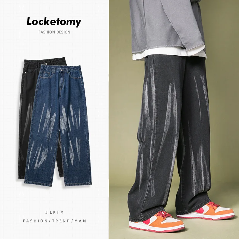 Men's Fashion Brand Black Jeans Men's Autumn And Winter Loose Straight Ins Hong Kong Style Trend High Street Wide-Leg Trousers
Men's Fashion Brand Black Jeans Men's Autumn And Winter Loose Straight Ins Hong Kong Style Trend High Street Wide-Leg Trousers