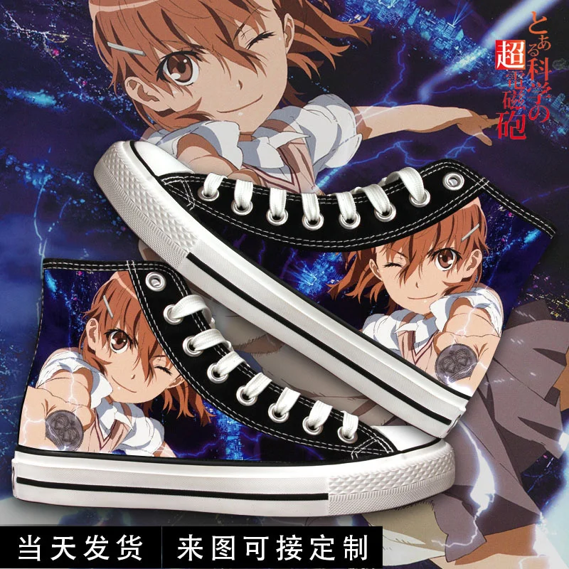 Повседневные холщовые туфли Misaka Mikoto для мужчин и женщин с японским анимационным принтом, обувь на плоской подошве, мультяшная обувь
Повседневные холщовые туфли Misaka Mikoto для мужчин и женщин с японским анимационным принтом, обувь на плоской подошве, мультяшная обувь