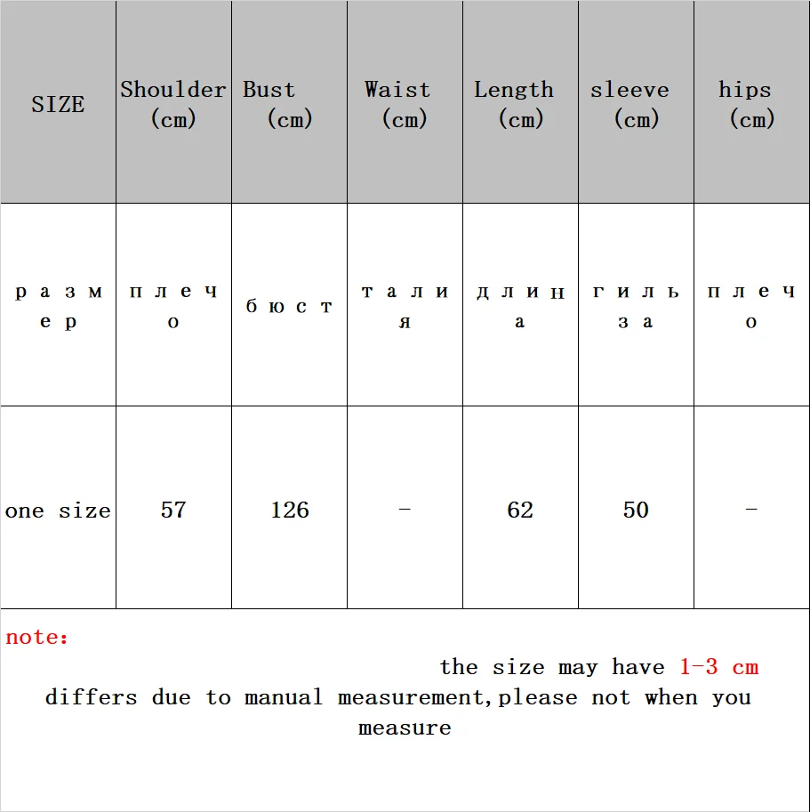 Korean Sweaters For Women Fashion Loose Knitted Pullover Female Solid Autumn Winter 2020 Jumper Aesthetic Clothes Vintage Soft
Korean Sweaters For Women Fashion Loose Knitted Pullover Female Solid Autumn Winter 2020 Jumper Aesthetic Clothes Vintage Soft