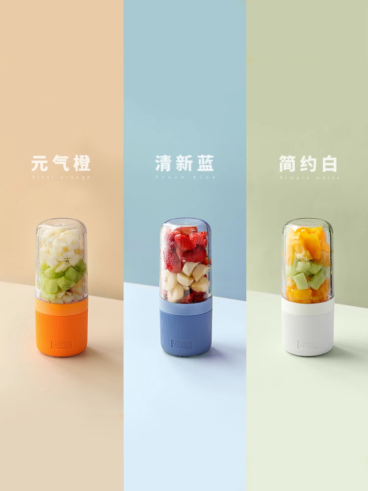 Rechargeable Mini Juicer Portable Blender Bottle Citrus Orange Juicer Personal Fruit Juguera Portatil Kitchen Gadgets DE50ZZ
Rechargeable Mini Juicer Portable Blender Bottle Citrus Orange Juicer Personal Fruit Juguera Portatil Kitchen Gadgets DE50ZZ