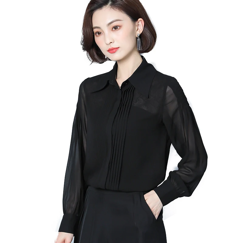 COIGARSAM Shirt Womens Tops Spring 2021 New Full Sleeve Chiffon Lace Solid Lantern Sleeve Turn-down Collar Black Women Shirts
COIGARSAM Shirt Womens Tops Spring 2021 New Full Sleeve Chiffon Lace Solid Lantern Sleeve Turn-down Collar Black Women Shirts