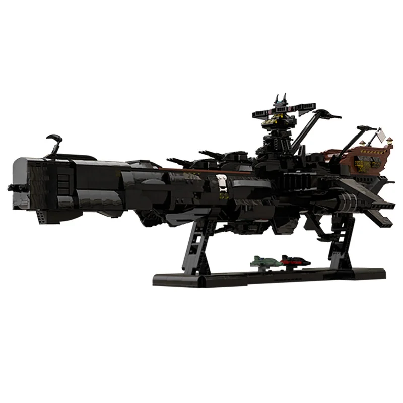 Space Pirate Captain Hallock(Albator) Bricks MOC Spaceship Arcadia Model Building Blocks DIY Anime Movie Toys for Boys kids Gift
Space Pirate Captain Hallock(Albator) Bricks MOC Spaceship Arcadia Model Building Blocks DIY Anime Movie Toys for Boys kids Gift