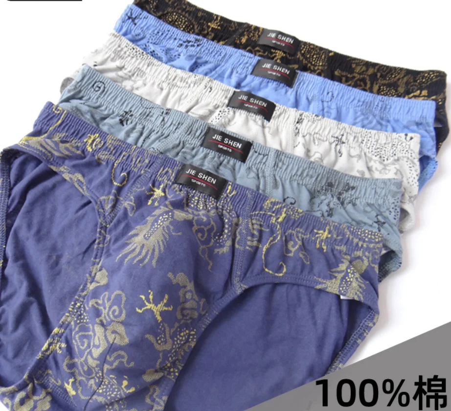NEW 100% Cotton Briefs Mens Comfortable Underpants Man Underwear M/L/XL/2XL/3XL/4XL/5XL 5pcs/lot Free shipping & Drop shipping
NEW 100% Cotton Briefs Mens Comfortable Underpants Man Underwear M/L/XL/2XL/3XL/4XL/5XL 5pcs/lot Free shipping & Drop shipping