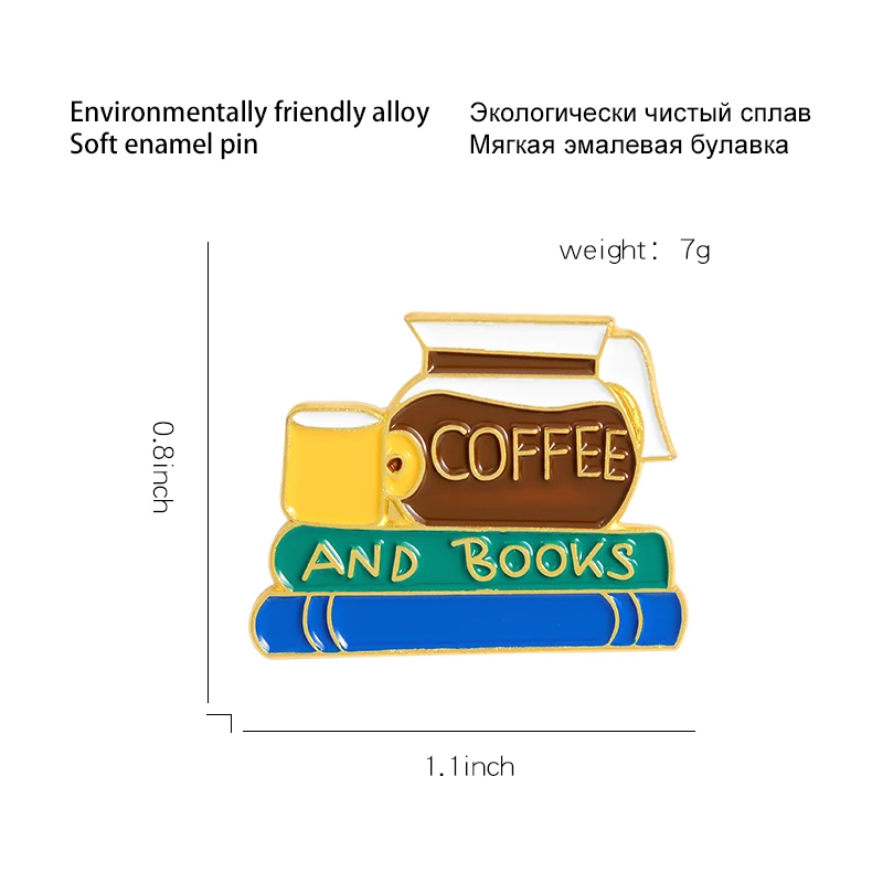Эмалированная заколка в виде кофейной книги Значки для чтения жизни на заказ