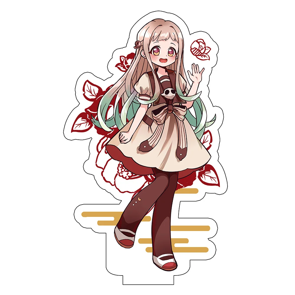 Toilet-Bound Hanako-kun Cosplay Nene Yashiro Acrylic Stand Figure Hanako-kun Bags Pendant Keychain
Toilet-Bound Hanako-kun Cosplay Nene Yashiro Acrylic Stand Figure Hanako-kun Bags Pendant Keychain