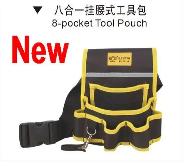

BESTIR Taiwan Brand New Design Oxford Complex Material Convenience 9pockets Waist Tool Pouch with Belt NO.05156