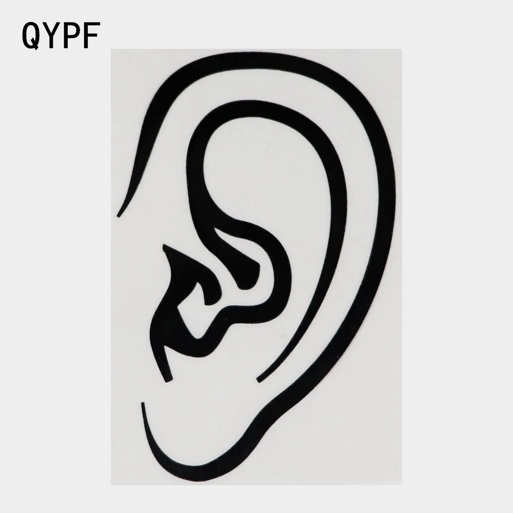 QYPF 9,2 см × 14,1 см модный силуэт ушей водонепроницаемый автомобильный стикер виниловая наклейка черный/серебристый 2A-0218
QYPF 9,2 см × 14,1 см модный силуэт ушей водонепроницаемый автомобильный стикер виниловая наклейка черный/серебристый 2A-0218