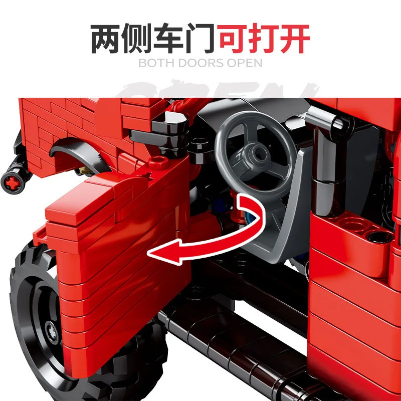 8550 Building Blocks Techinic Series Raptor Rewind Assembled Bricks Sets Cars Model Birthday Gifts Boys Kids Friends 989 PCS
8550 Building Blocks Techinic Series Raptor Rewind Assembled Bricks Sets Cars Model Birthday Gifts Boys Kids Friends 989 PCS