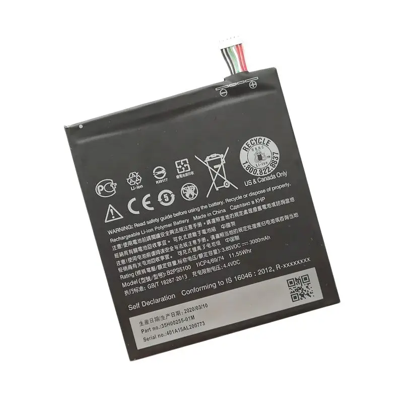 Оригинальный аккумулятор B2PS5100 для HTC One X9 Dual X9E E56ML X9u Desire 10 pro D10W D820U D820S D820T 826D 826W аккумулятор
Оригинальный аккумулятор B2PS5100 для HTC One X9 Dual X9E E56ML X9u Desire 10 pro D10W D820U D820S D820T 826D 826W аккумулятор