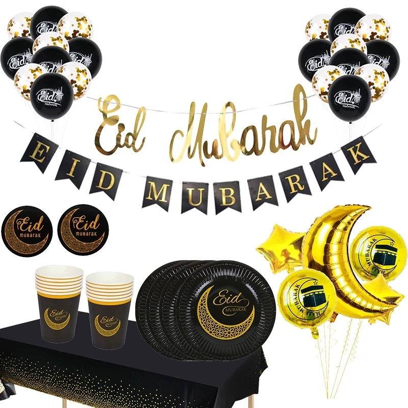 Eid Mubarak Banner Balloons Ramadan Decoration Party Supplies Paper Plate Cup Ramadan Mubarak Muslim Islamic Festival Decor
Eid Mubarak Banner Balloons Ramadan Decoration Party Supplies Paper Plate Cup Ramadan Mubarak Muslim Islamic Festival Decor